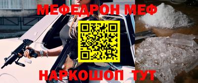 ECSTASY Будённовск