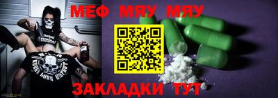 ECSTASY Будённовск