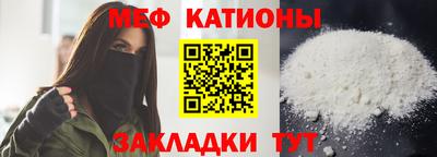ECSTASY Будённовск