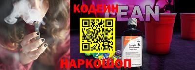 ECSTASY Будённовск