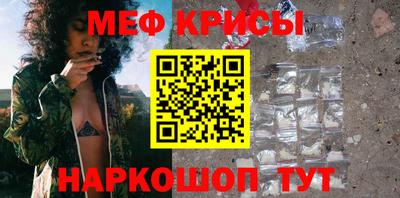 бутират Бузулук