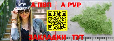 ECSTASY Будённовск