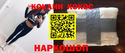 марихуана Бугуруслан