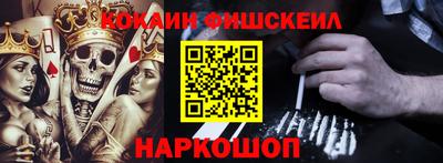 бутират Бузулук