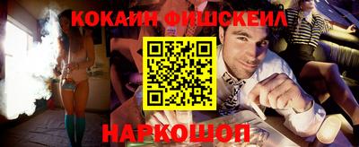 бутират Бузулук