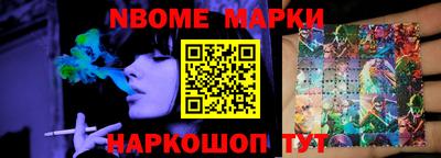 марихуана Бугуруслан