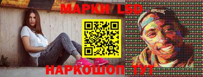 бутират Бузулук