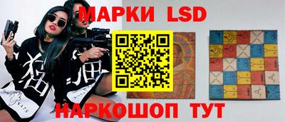 бутират Бузулук