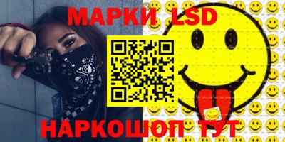марихуана Бугуруслан