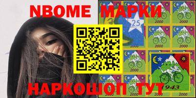 марихуана Бугуруслан