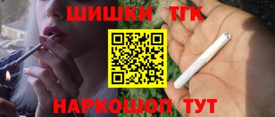 ECSTASY Будённовск