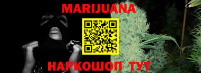 ECSTASY Будённовск