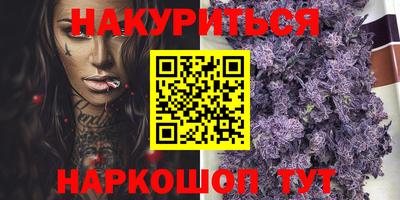 ECSTASY Будённовск