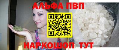 прущие крисы Пугачёв