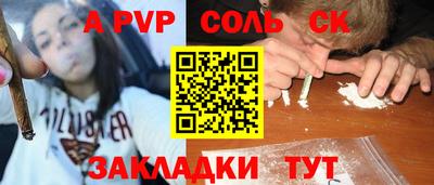 ECSTASY Будённовск