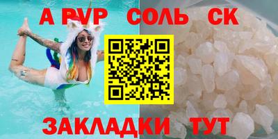 ECSTASY Будённовск