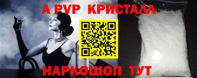 ECSTASY Будённовск