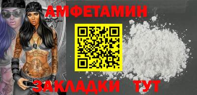 марихуана Бугуруслан