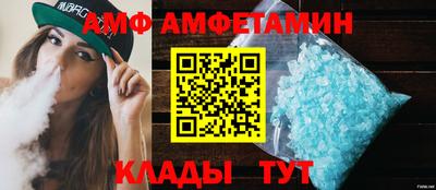 каннабис Пыть-Ях
