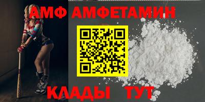 ECSTASY Будённовск