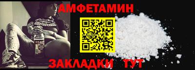 ECSTASY Будённовск