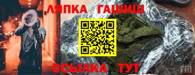 бутират Бузулук