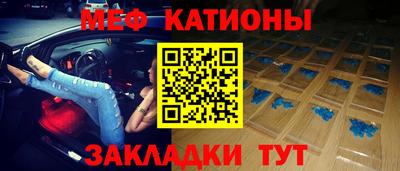 марихуана Бугуруслан