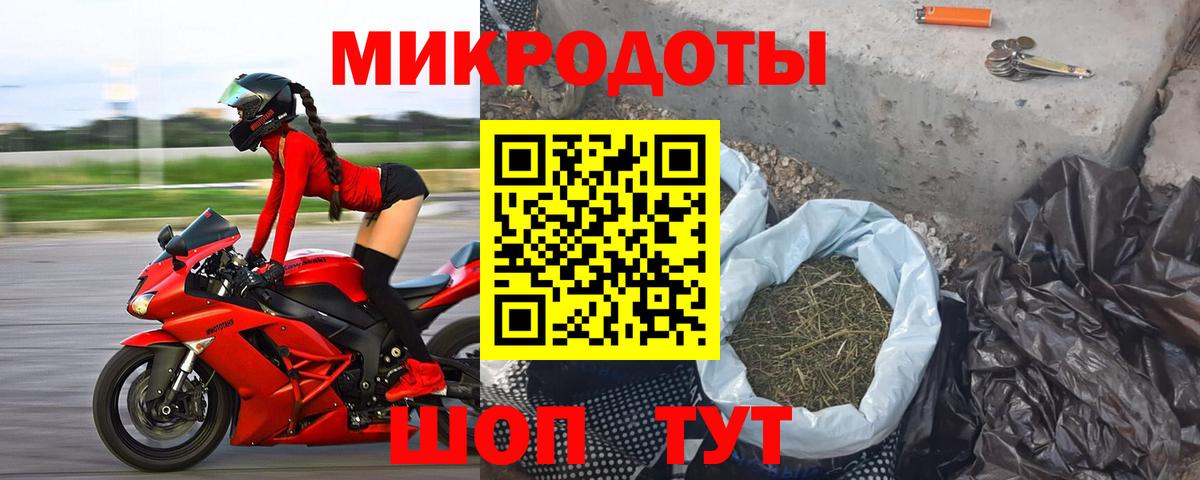 Ревда  Псилоцибиновые грибы Magic Shrooms  Вход с VPN  Галлюциногенные грибы MAGIC MUSHROOMS 